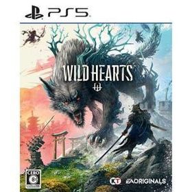 WILD HEARTS PS5用ソフト（パッケージ版）