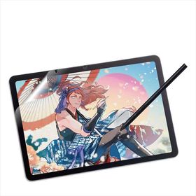即日出荷 代引不可 Wacom MovinkPad 11対応 フィルム 紙心地 反射防止 上質紙タイプ エレコム TB-WM11FLAPL