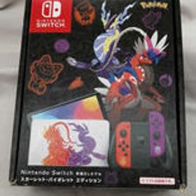 SWITCH 有機ELモデル SVエディション HEG-001 NINTENDO