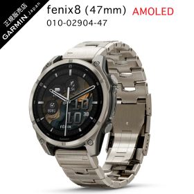 ガーミン fenix 8 Sapphire AMOLED 47mm Ti / Metal Band010-02904-47ガーミン フェニックス 8 fenix8 GARMIN スマートウォッチ 心電 軍用規格 防水 GPS GNSS ガーミン IDA 新生活 新入学 ギフト