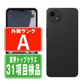 SH-52E AQUOS wish4 ブラック SIMフリー ドコモ 中古 スマホ 本体 美品 7日間返品OK あすつく sh52ebk8mtm