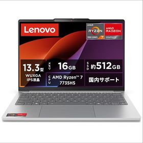 Lenovo(レノボ) ノートパソコン 83J20053JP IdeaPad Slim5 Light Gen10 13.3型