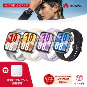 【エントリーで5倍P&20%OFF】楽天1位 HUAWEI WATCH FIT 4 超薄型軽量なスマートウォッチ 1.82インチ大画面 100種類以上ワークアウトモード アウトドア用気圧計と測位システム フィットネス＆ヘルストラッカー 情緒測定 約10日間持続するバッテリー