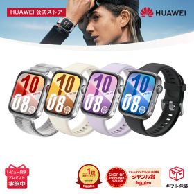 【新生活20%OFF】楽天1位 HUAWEI WATCH FIT 4 超薄型軽量なスマートウォッチ 1.82インチ大画面 100種類以上ワークアウトモード アウトドア用気圧計と測位システム フィットネス＆ヘルストラッカー 情緒測定 約10日間持続するバッテリー