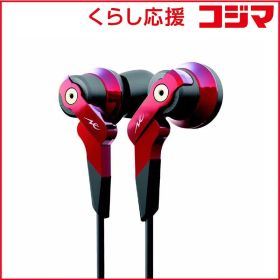 【 新品 未開封 】 ラディウス イヤホン カナル型 レッド [φ3.5mm ミニプラグ] HP-NHR11 未使用 送料無料