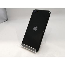 【中古】Apple docomo 【SIMロック解除済み】 iPhone SE（第2世代） 64GB ブラック MX9R2J/A【浜松駅前】保証期間１ヶ月【ランクB】