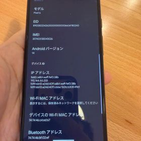 Google Pixel 6 本体 128g SiMフリー