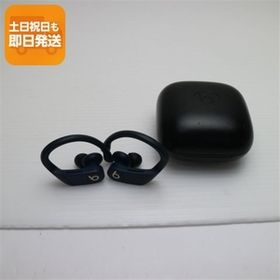 良品中古 Beats Powerbeats Pro MV702PA/A ネイビー ワイヤレスイヤホン Beats あすつく 土日祝発送OK