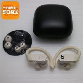 美品 Beats Powerbeats Pro MV722PA/A アイボリー ワイヤレスイヤホン Beats あすつく 土日祝発送OK