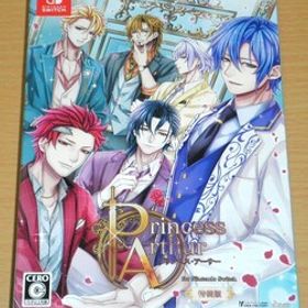 ☆Switch 『Princess Arthur for Nintendo Switch』 特装版 プリンセスアーサー☆