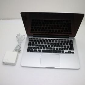美品 MacBook Pro 2015 13インチ 第5世代 Core i5 8GB SSD 256GB ノートパソコン Apple 中古 即日発送 あすつく 土日祝発送OK