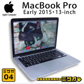 ★MacBook Pro (Retina, 13-inch, Early 2015)・Core i5 2.7GHzデュアルコア/メモリ 8GB/SSD 512GB/USキーボード/MacOS BigSur［04］