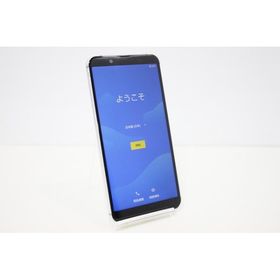 スマートフォン 本体 AQUOS sense3 basic 907SH SHARP softbank SIMロック解除済み SIMフリー 残債なし 16GB シルバー 値下げ