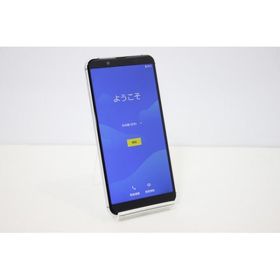 スマートフォン 本体 AQUOS sense3 basic 907SH SHARP softbank SIMロック解除済み SIMフリー 残債なし 16GB シルバー