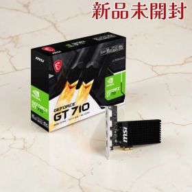 MSI GT 710 2GD3H 4HDMI VD9284 グラフィックボード DDR3 2GB ファンレス 4画面 HDMI×4 省電力