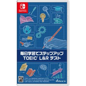 MAGES. (Switch)毎日学習でステップアップ TOEIC(R) L＆R テスト 返品種別B