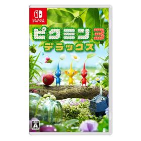 ピクミン3 デラックス Switch ニンテンドースイッチ ゲームソフト「アウトレット倉庫在庫」「キャンセル不可商品」