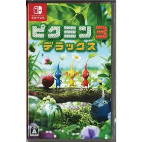 ピクミン3デラックス(ニンテンドースイッチ)(新品)