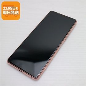 美品 SIMフリー Xperia 5 III XQ-BQ42 ピンク スマホ 白ロム 中古 あすつく 土日祝発送OK