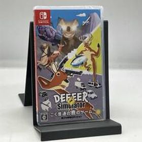 （未開封） ニンテンドースイッチ ごく普通の鹿のゲーム DEEEER Simulator 鹿フル装備エディション