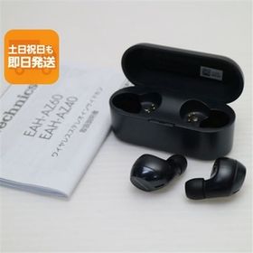 超美品 EAH-AZ40 ブラック 本体 即日発送 土日祝発送OK あすつく