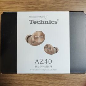 Technics EAH-AZ40-N ゴールド