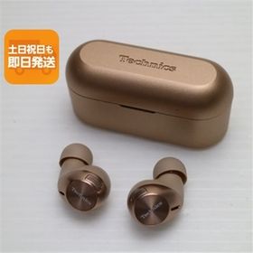 美品 EAH-AZ40M2 ローズゴールド イヤホン Panasonic 即日発送 あすつく 土日祝発送OK