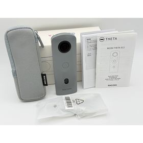 リコー(RICOH)の【美品】RICOH THETA SC2 for Business ビジネスグレー(コンパクトデジタルカメラ)