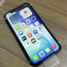 送料無料 新品未使用 iPhone11 128GB 日本国内版 SIMフリー ブラック 本体のみ