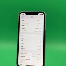 ★ちょい美品 iPhone 11 64GB SIMフリー 最大容量84% 格安SIM可 ー ー MWHX2LL/A パープル 中古 新古品 EM0427 ZB1