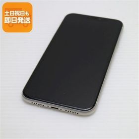 良品中古 Softbank iPhone 11 128GB ホワイト スマホ 本体 白ロム 中古 あすつく 土日祝発送OK