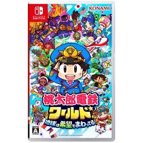 Game Soft (Nintendo Switch) / 桃太郎電鉄ワールド 〜地球は希望でまわってる！〜 〔GAME〕
