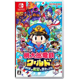 【送料無料】[Nintendo Switch]/ゲーム/桃太郎電鉄ワールド 〜地球は希望でまわってる！〜