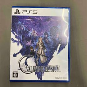 ヴァルキリーエリュシオン