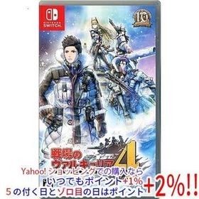 【中古】【ゆうパケット対応】戦場のヴァルキュリア4 Nintendo Switch ケースいたみ