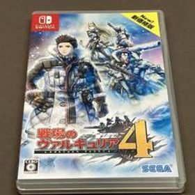 ［ニンテンドースイッチ］ 戦場のヴァルキュリア4 新価格版