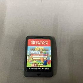 ソフトのみ ニンテンドースイッチ ぷよぷよ テトリス S