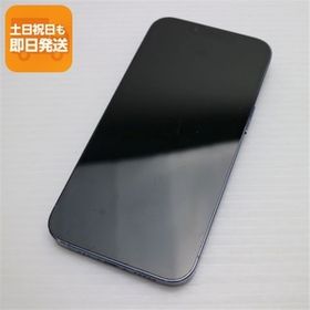 良品中古 SIMフリー iPhone13 Pro 256GB シエラブルー 白ロム 本体 即日発送 土日祝発送OK あすつく