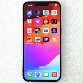 iPhone 13 Pro シルバー 128GB / A2636 / docomo版 / simロック解除済み / 白ロム