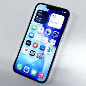 【中古超美品】SIMフリー iPhone13 Pro 128GB シルバー MLUF3J/A ≪docomo版(SIMロック解除済み) 判定〇≫