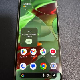 【SIMフリー】 Google Pixel 9 128GB 本体 動作確認済み