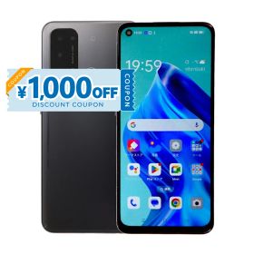 【1,500円引きクーポン】【中古】 Oppo Reno5 A CPH2199 128GB SIMフリー [Cランク] 中古スマホ 中古 スマホ スマートフォン 本体 保証付き 端末 即日発送