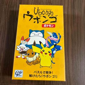 ウボンゴ ポケモン ハリガリ ホッパーズ(その他)