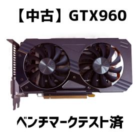 【中古】ZOTAC GeForce GTX 960 【動作確認済】