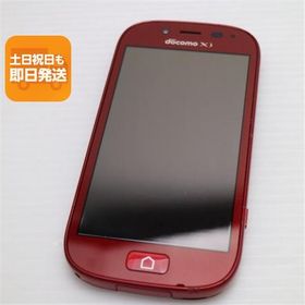 美品 F-06F らくらくスマートフォン3 レッド 即日発送 スマホ FUJITSU DoCoMo 本体 白ロム あすつく 土日祝発送OK