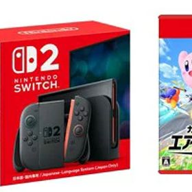 【セット商品】Nintendo Switch 2（日本語・国内専用）+カービィのエアライダー