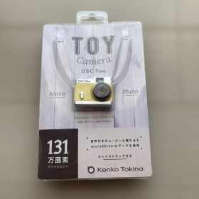 Kenko Tokina DSC Pieni トイカメラ