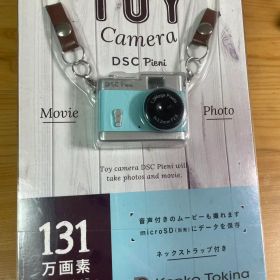 【新品未開封】TOY camera DSC Pieni SB(スカイブルー)