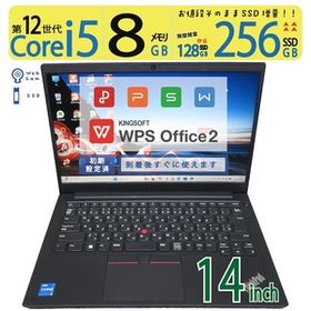 【超速13th・カメラ搭載】◆Lenovo ThinkPad E14 Gen 4 / 14型 ◆ Core i5-1235U[12スレ] / 256GB SSD / メモリ 8GB ◆ win11 / Office