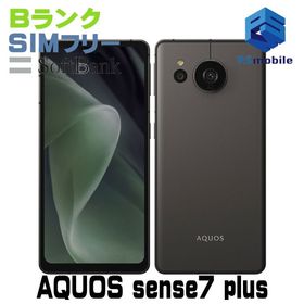 ★良品中古★A208SH AQUOS sense7 plus ブラック D497991-